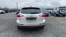 Infiniti Ex35 3.5i* 300* k.c* TOP* CAMERA* , снимка 5
