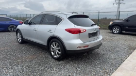 Infiniti Ex35 3.5i* 300* k.c* TOP* CAMERA* , снимка 4
