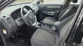 Opel Antara 2, 0 CDTI 4X4, снимка 5