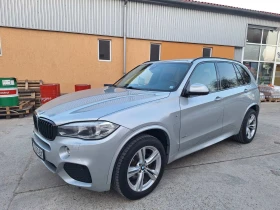 BMW X5 xDrive 30d, снимка 1