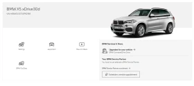 BMW X5 xDrive 30d, снимка 17