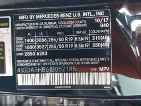 Mercedes-Benz GLE 350 4MATIC * CARFAX * ОПЦИЯ ЗА ФИНАНСИРАНЕ * , снимка 9