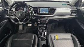 Kia Stonic 1.4* PRESTIGE* КОЖА* ПОДГРЕВ* КАМЕРА* NAVI* LED* , снимка 7