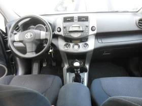 Toyota Rav4 2, 2-Dcat-177кс.-4Х4-KLIMATRONIK - [13] 