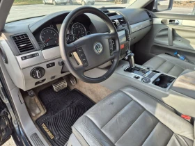 VW Touareg 3.2 Бензин/Газ, снимка 16