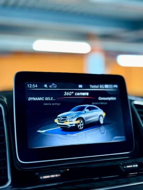 Mercedes-Benz GLE 43 AMG - 86500 лв. - 24808303 13