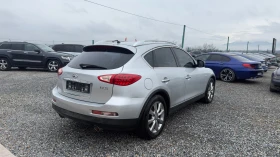 Infiniti Ex35 3.5i* 300* k.c* TOP* CAMERA*  - 7777 € / 15210.49 лв. - 93479717 6
