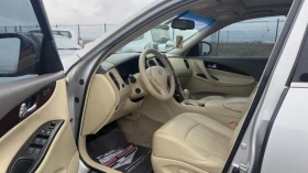 Infiniti Ex35 3.5i* 300* k.c* TOP* CAMERA*  - 7777 € / 15210.49 лв. - 93479717 9