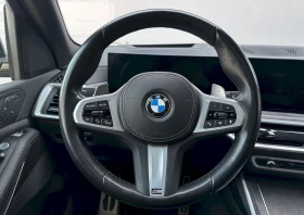 BMW X7 40d xDrive M-Sport | Auto.bg — изображение 8