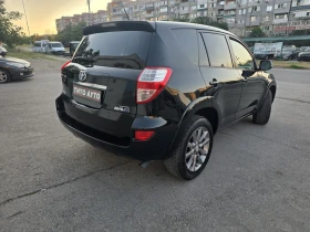 Toyota Rav4 2.2D/150��/4�4/101500��/�������� �������/FULL/ | Mobile.bg � ����� ������ 4
