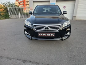 Toyota Rav4 2.2D/150��/4�4/101500��/�������� �������/FULL/ | Mobile.bg � ����� ������ 3