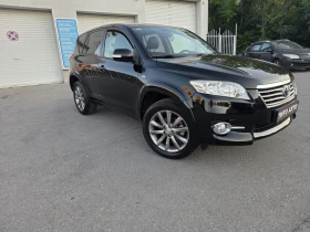 Toyota Rav4 2.2D/150��/4�4/101500��/�������� �������/FULL/ | Mobile.bg � ����� ������ 2