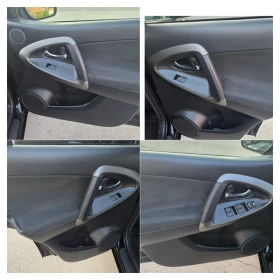 Toyota Rav4 2.2D/150��/4�4/101500��/�������� �������/FULL/ | Mobile.bg � ����� ������ 13