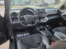 Toyota Rav4 2.2D/150��/4�4/101500��/�������� �������/FULL/ | Mobile.bg � ����� ������ 8