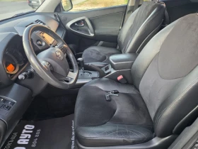 Toyota Rav4 2.2D/150��/4�4/101500��/�������� �������/FULL/ | Mobile.bg � ����� ������ 7