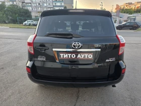 Toyota Rav4 2.2D/150��/4�4/101500��/�������� �������/FULL/ | Mobile.bg � ����� ������ 6