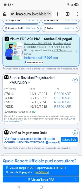 Toyota Rav4 2.2D/150��/4�4/101500��/�������� �������/FULL/ | Mobile.bg � ����� ������ 15