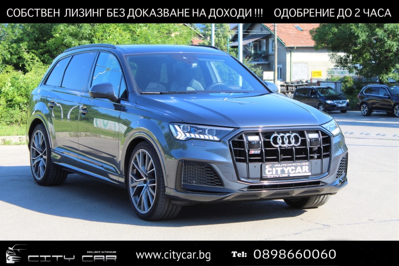 Audi SQ7 TDI/ MATRIX/ BOSE/360/ PANO/HEAD UP/ 22/ 7-МЕСТЕН/, снимка 1 - Автомобили и джипове - 38137094