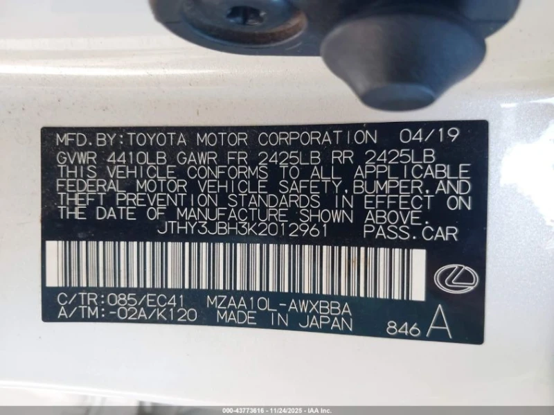 Lexus UX 200 * КРАЙНА ЦЕНА* CARFAX, снимка 9 - Автомобили и джипове - 53382091