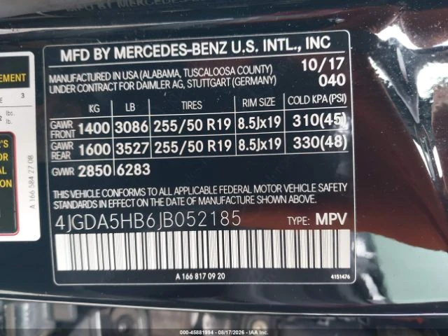 Mercedes-Benz GLE 350 4MATIC * CARFAX * ОПЦИЯ ЗА ФИНАНСИРАНЕ * , снимка 9 - Автомобили и джипове - 55844813