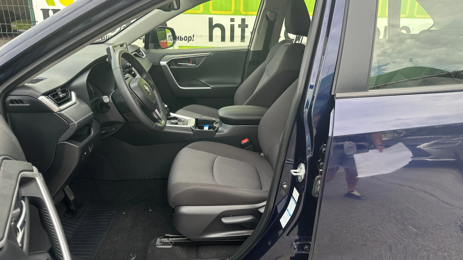 Toyota Rav4 2.5 Hybrid 4x4 - изображение 8
