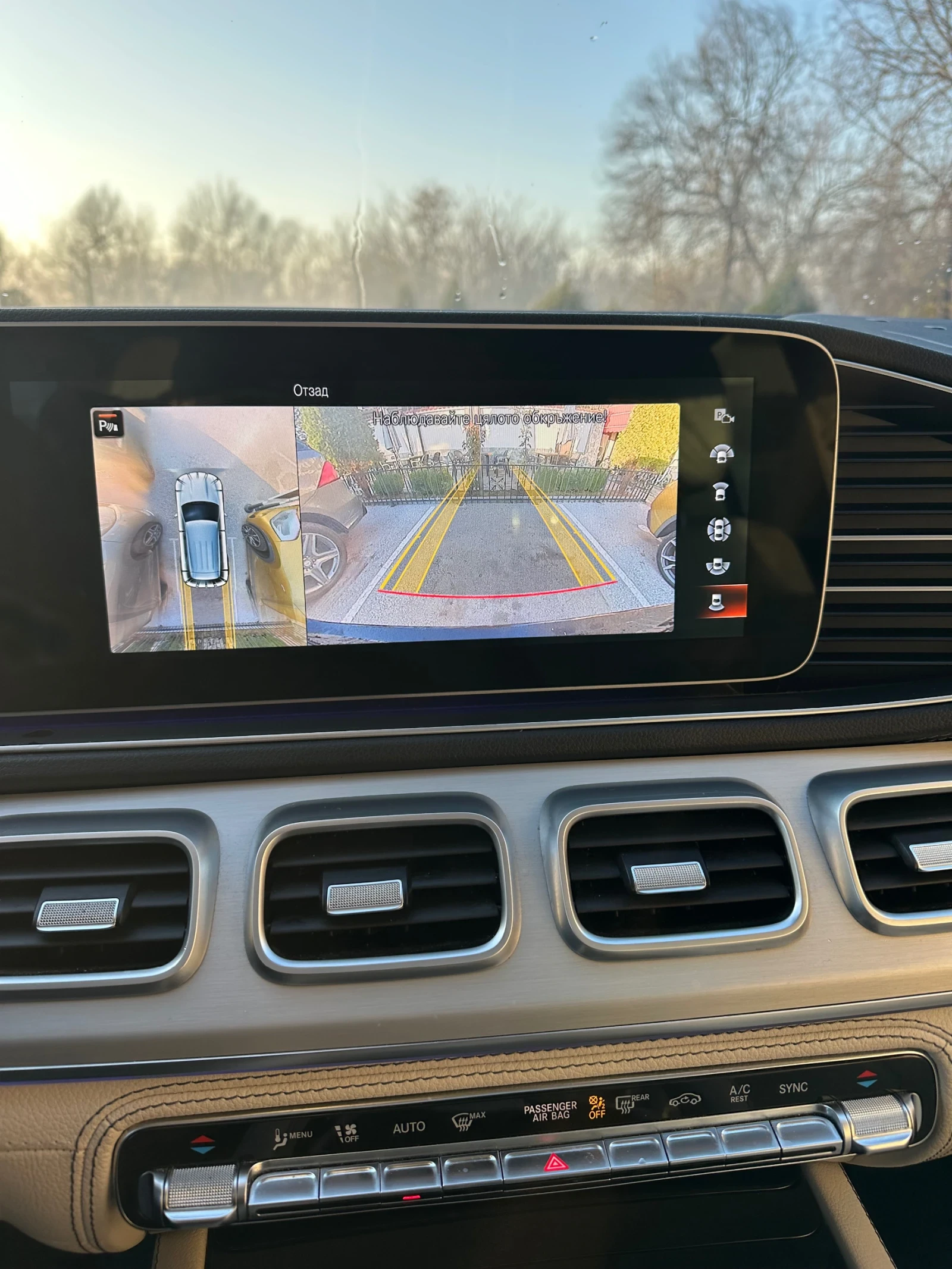 Mercedes-Benz GLE 350 AMG-TOP!!! | Mobile.bg � ����������� 12