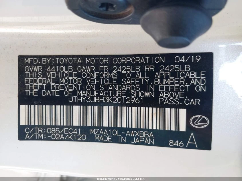 Lexus UX 200 * КРАЙНА ЦЕНА* CARFAX - изображение 9