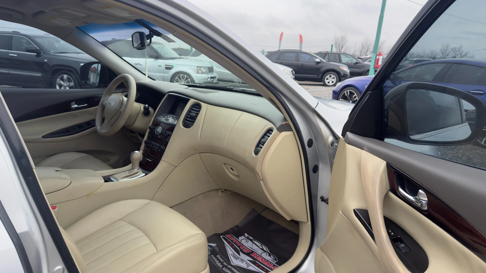 Infiniti Ex35 3.5i* 300* k.c* TOP* CAMERA*  | Mobile.bg � ����������� 12