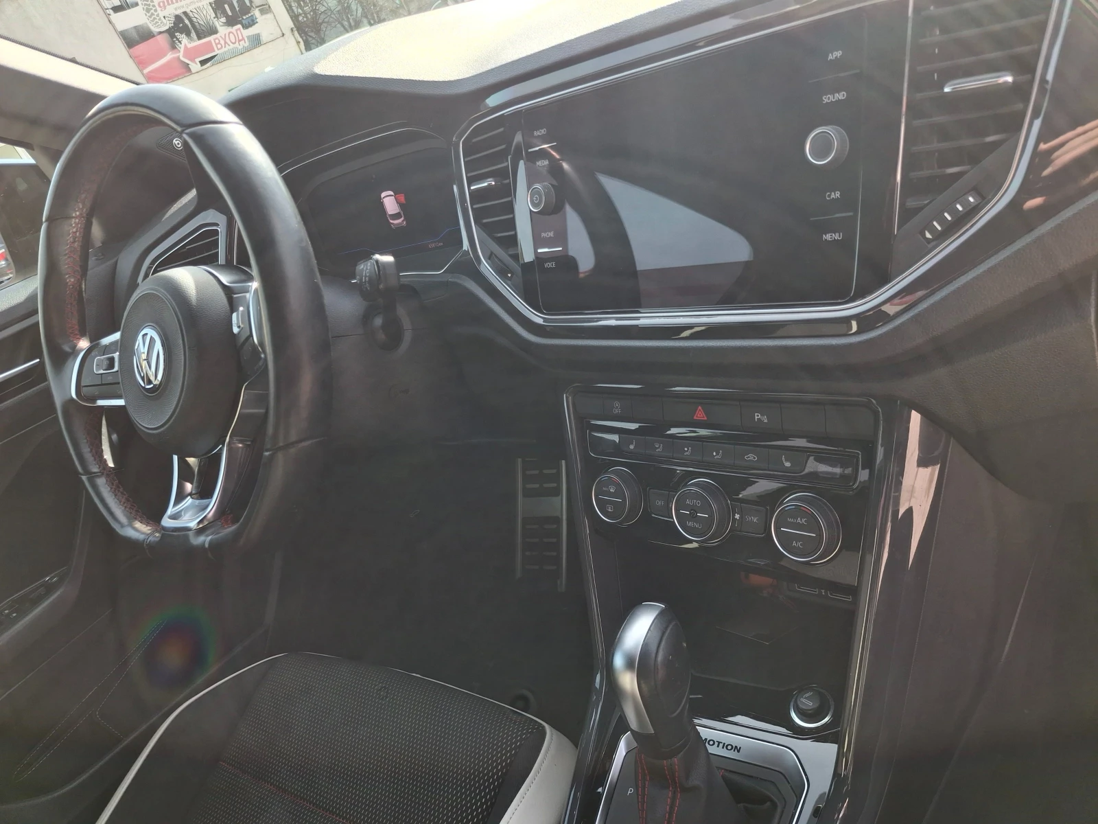 VW T-Roc | Mobile.bg � ����������� 7