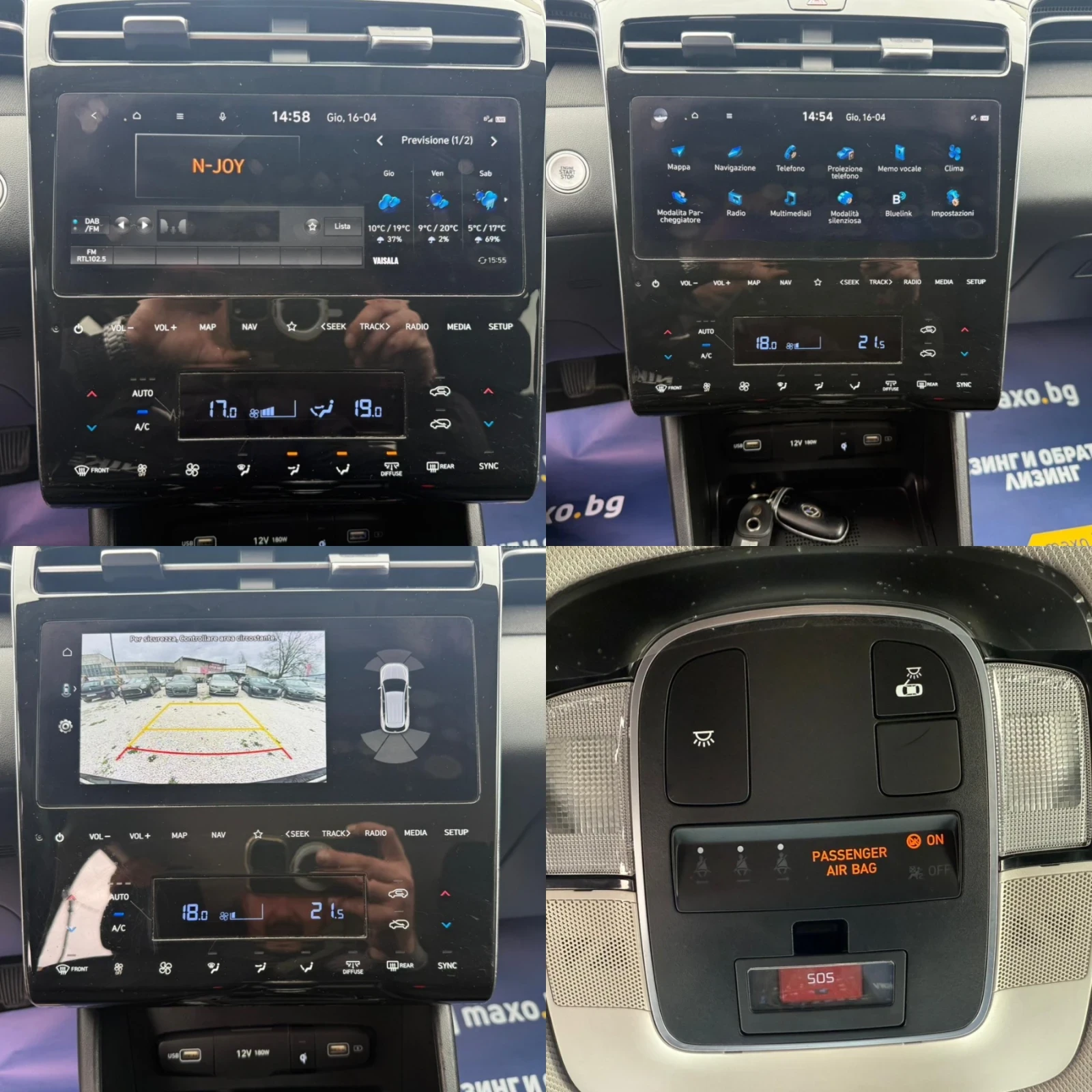 Hyundai Tucson 1.6CRDI-FACE-���� 6�-����-6�������� | Mobile.bg � ����������� 11