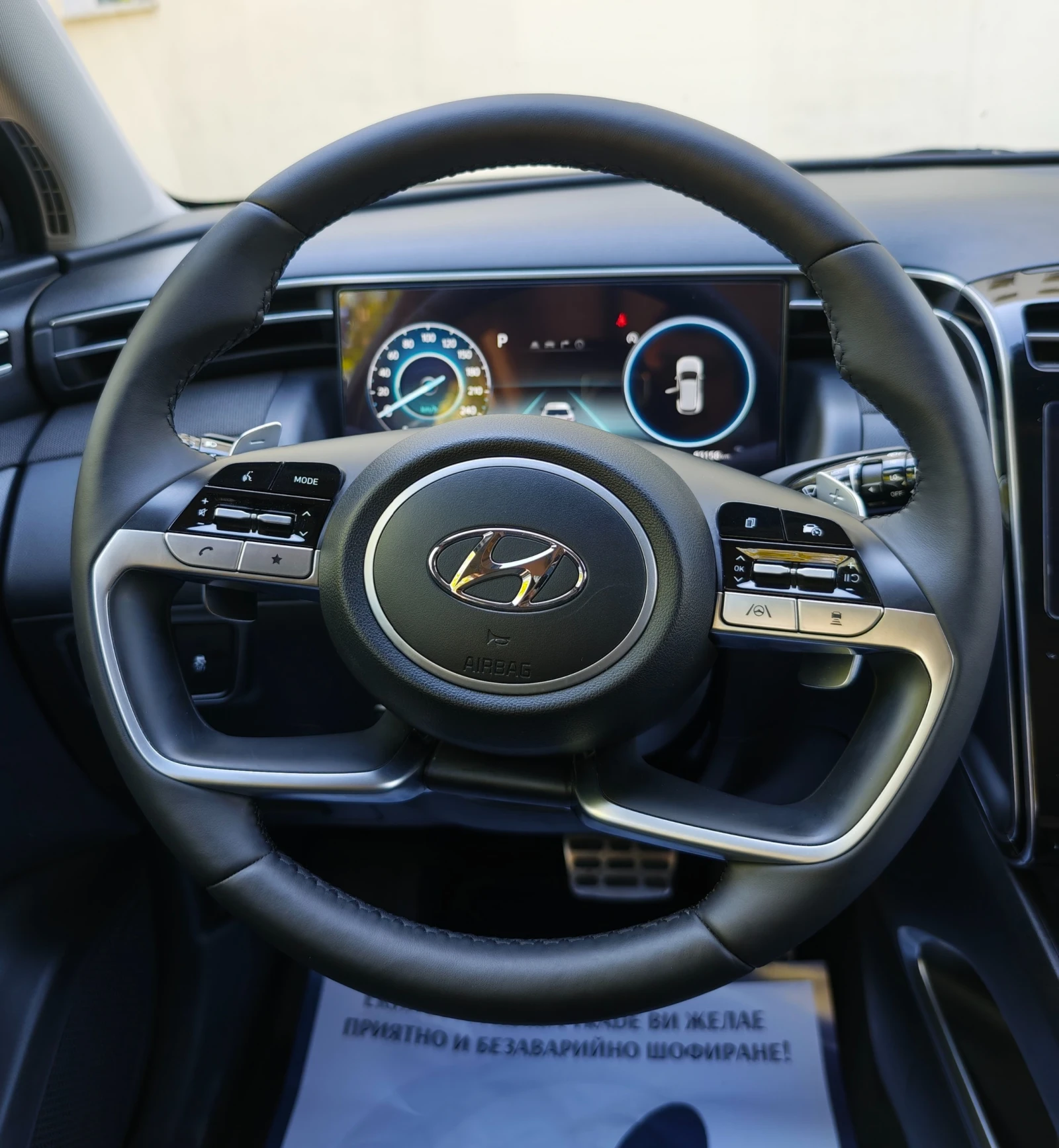 Hyundai Tucson 2.0 CRDI | Mobile.bg � ����������� 9