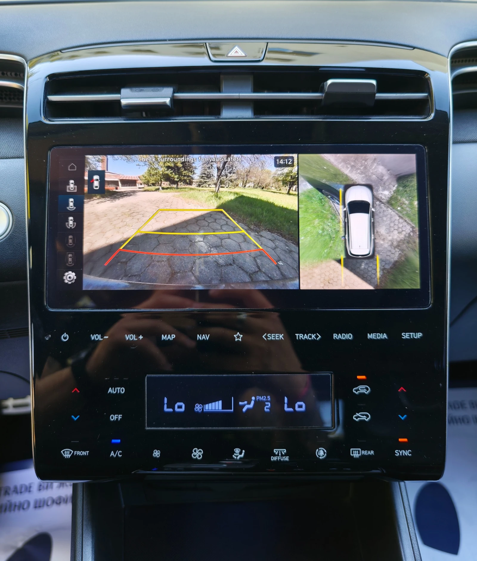 Hyundai Tucson 2.0 CRDI | Mobile.bg � ����������� 15