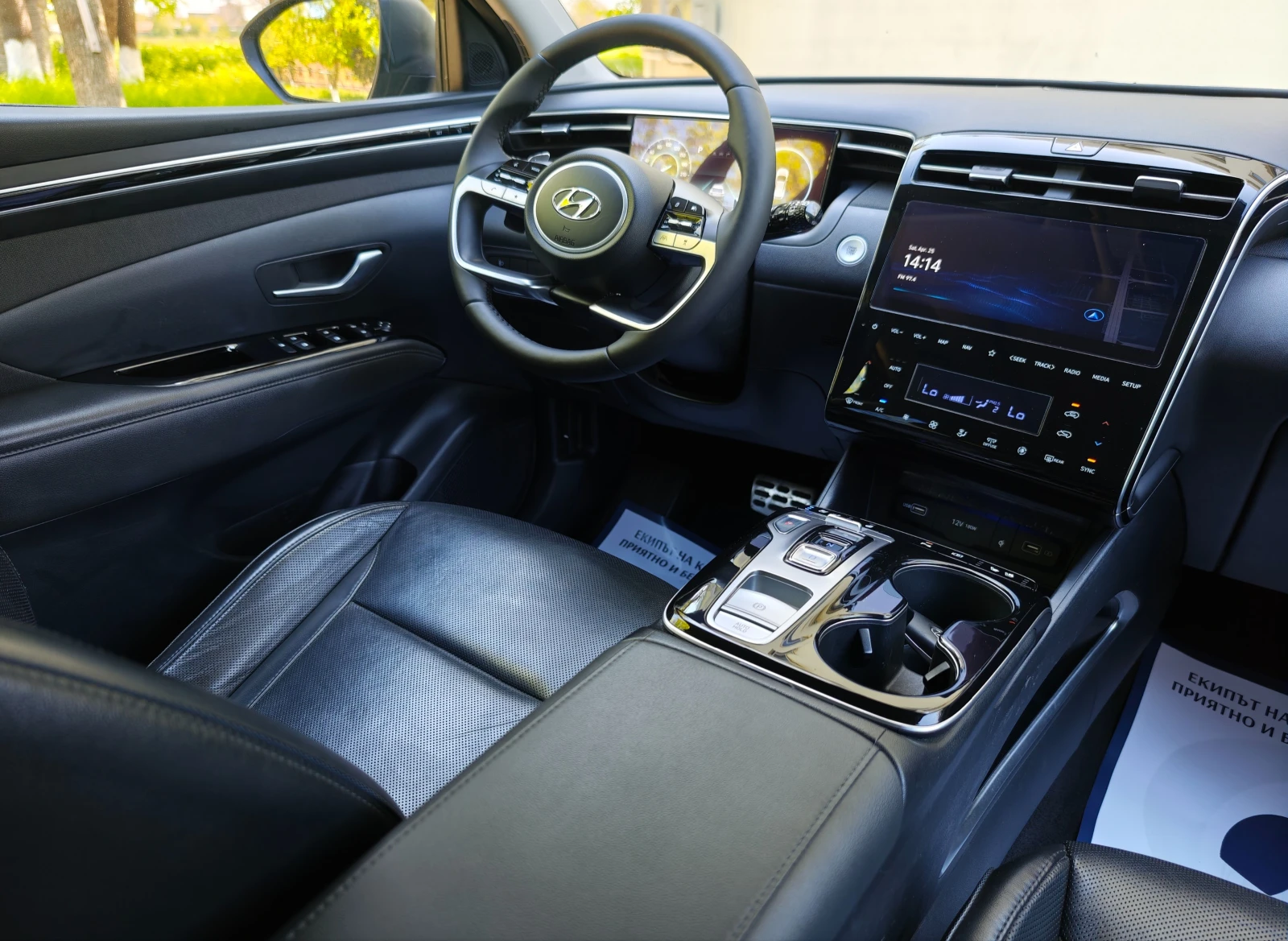 Hyundai Tucson 2.0 CRDI | Mobile.bg � ����������� 12