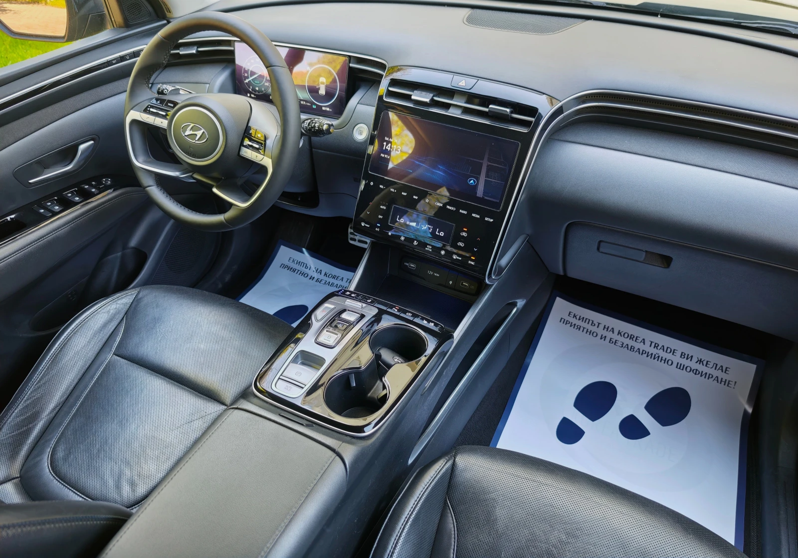 Hyundai Tucson 2.0 CRDI | Mobile.bg � ����������� 11