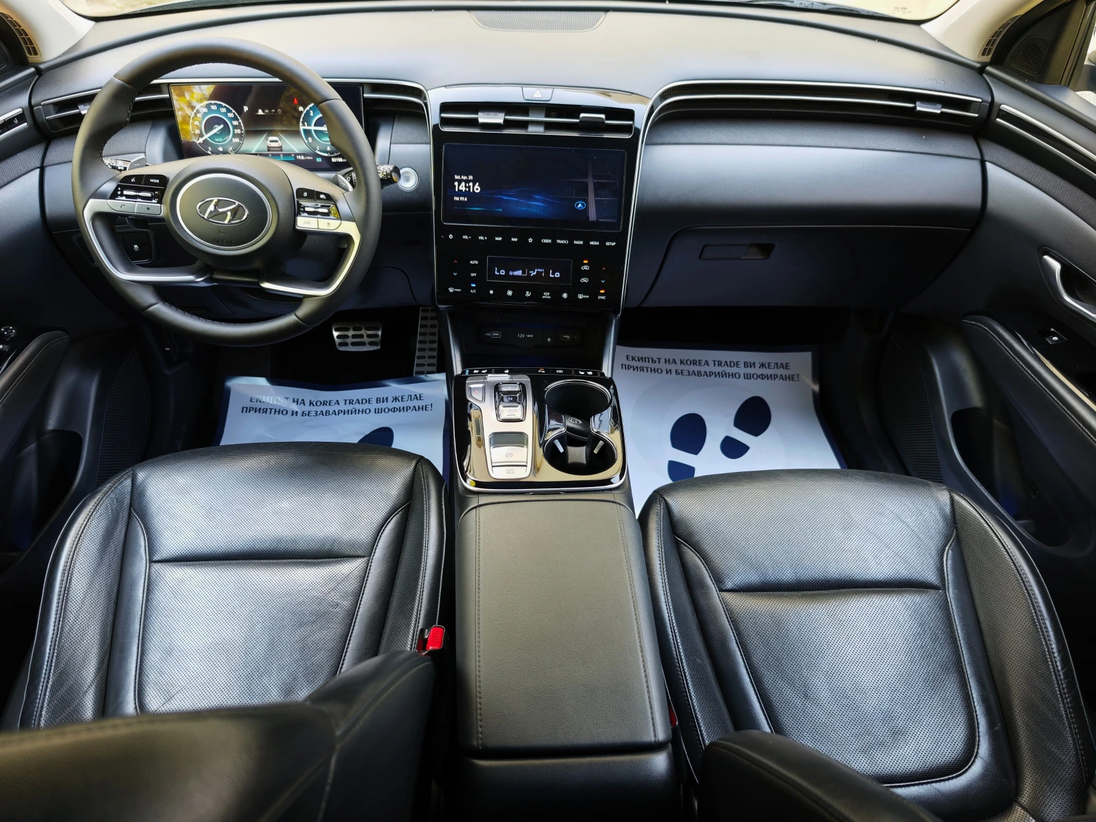 Hyundai Tucson 2.0 CRDI | Mobile.bg � ����������� 13