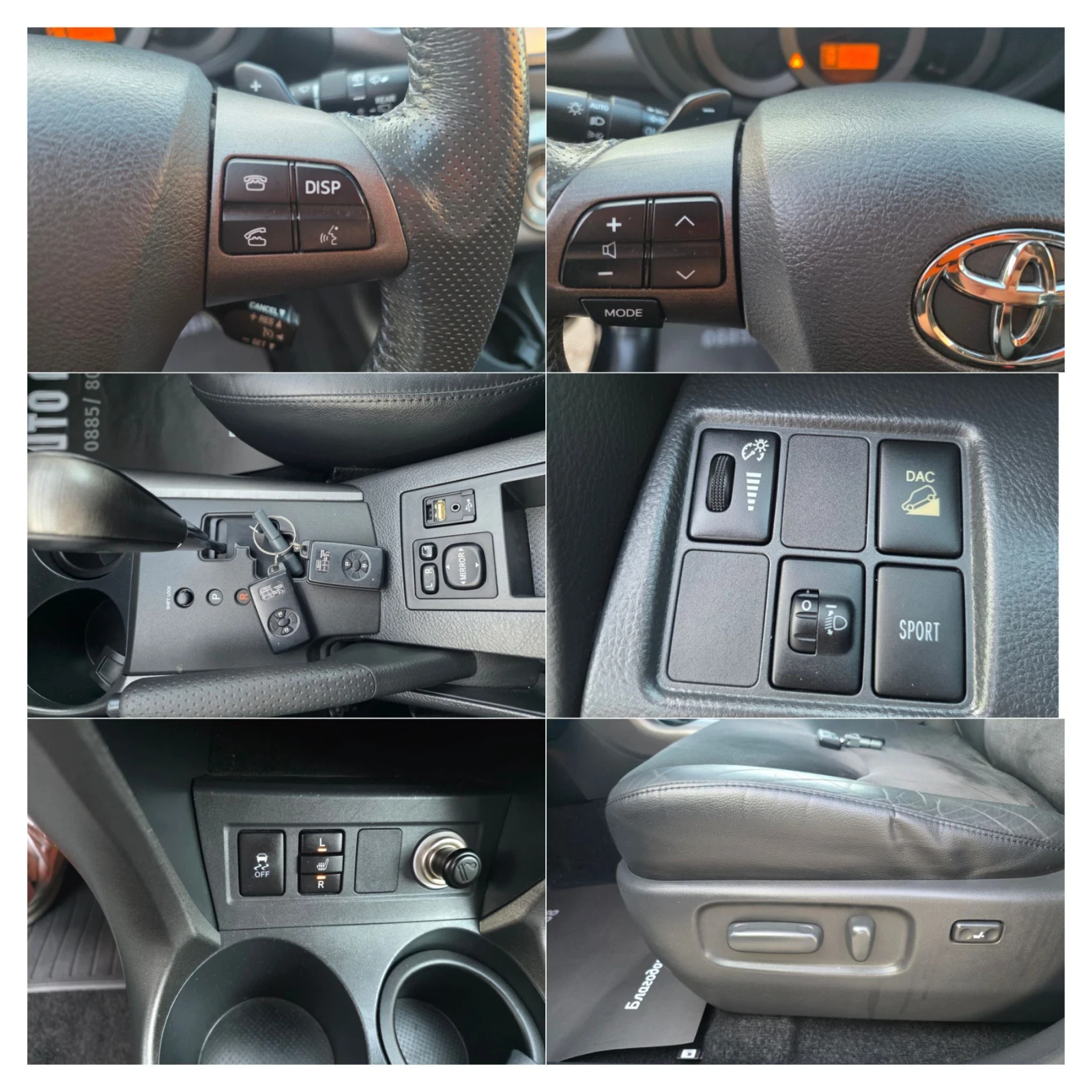 Toyota Rav4 2.2D/150��/4�4/101500��/�������� �������/FULL/ | Mobile.bg � ����������� 12