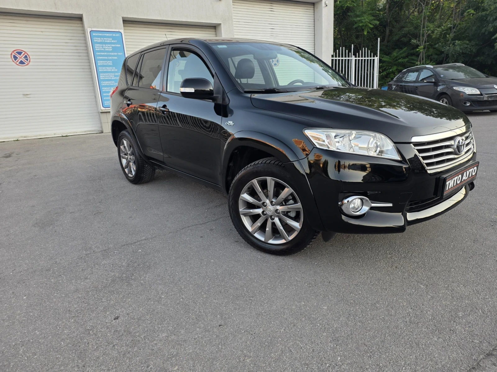 Toyota Rav4 2.2D/150��/4�4/101500��/�������� �������/FULL/ | Mobile.bg � ����������� 2