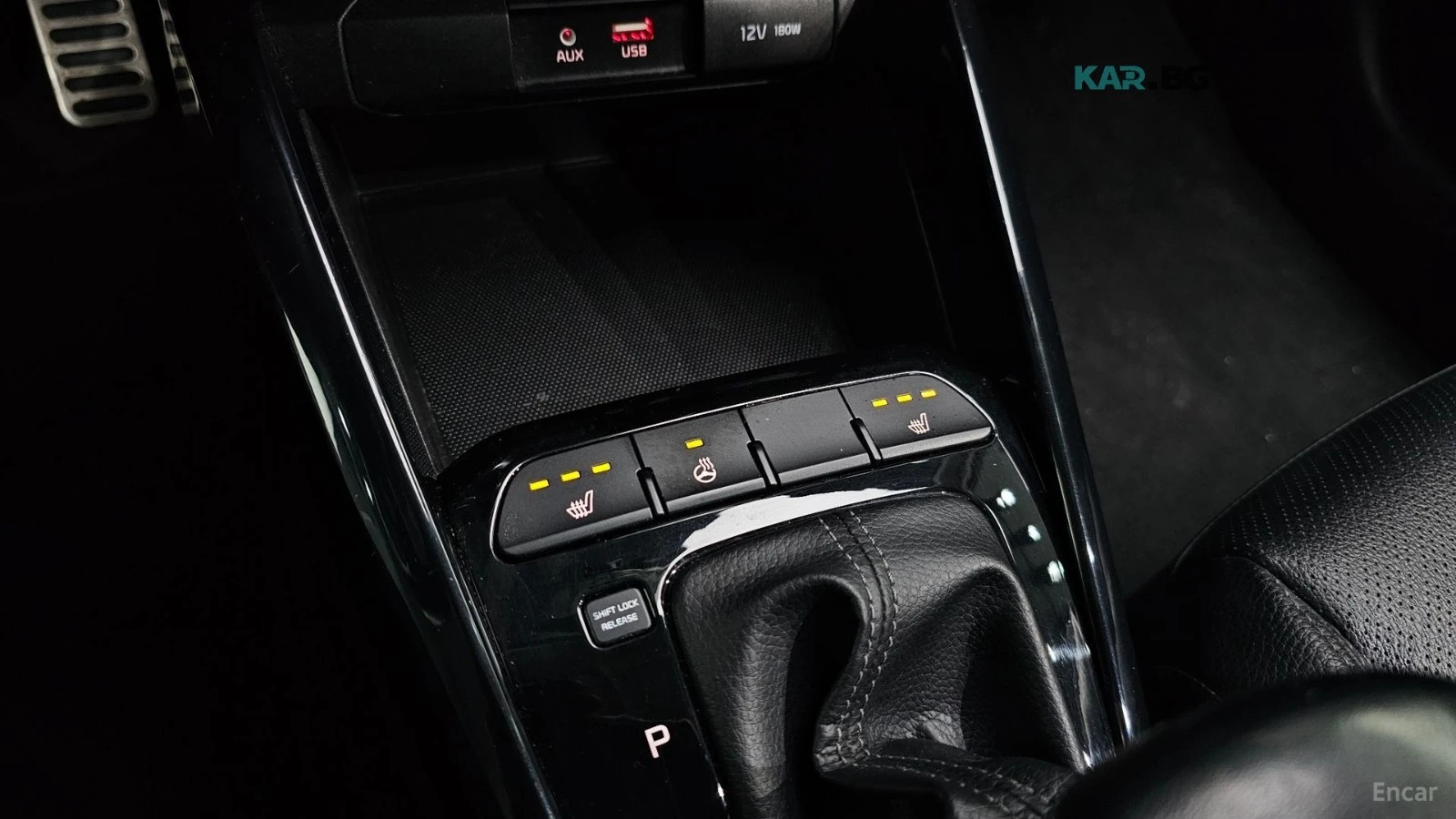 Kia Stonic 1.4* PRESTIGE* КОЖА* ПОДГРЕВ* КАМЕРА* NAVI* LED* , снимка 15 - Автомобили и джипове - 56009362