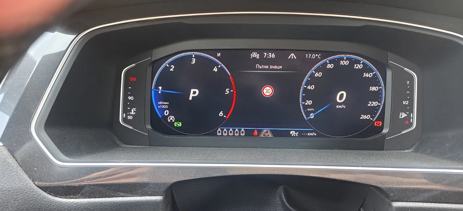 VW Tiguan, снимка 11 - Автомобили и джипове - 56381923