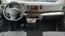 Opel Vivaro Aвтоматик 8места ЛИЗИНГ, снимка 10