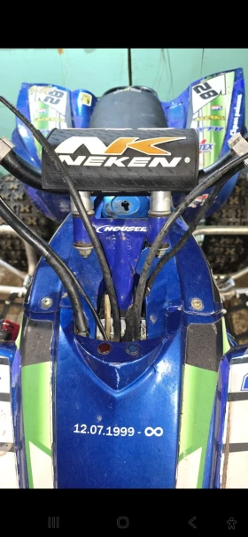 Yamaha Yfz YFZ450, снимка 11
