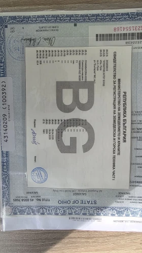 Yamaha YX YXZ 1000R SS | Mobile.bg � ����� ������ 13