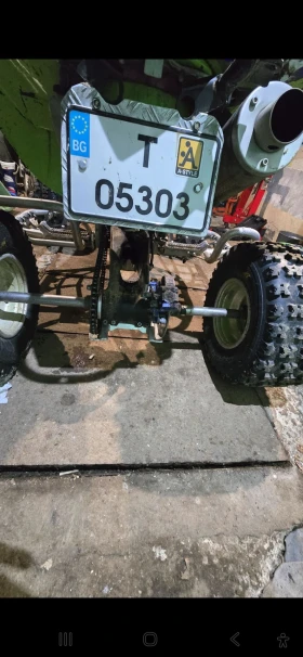 Yamaha Yfz YFZ450 | Auto.bg — изображение 7