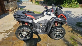 Can-Am Outlander XMR | Mobile.bg � ����� ������ 4