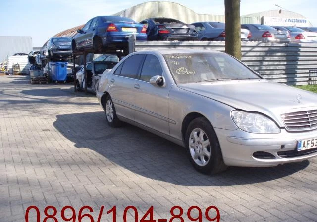 Окачване за Mercedes-Benz S 500, снимка 9 - Части - 48582595