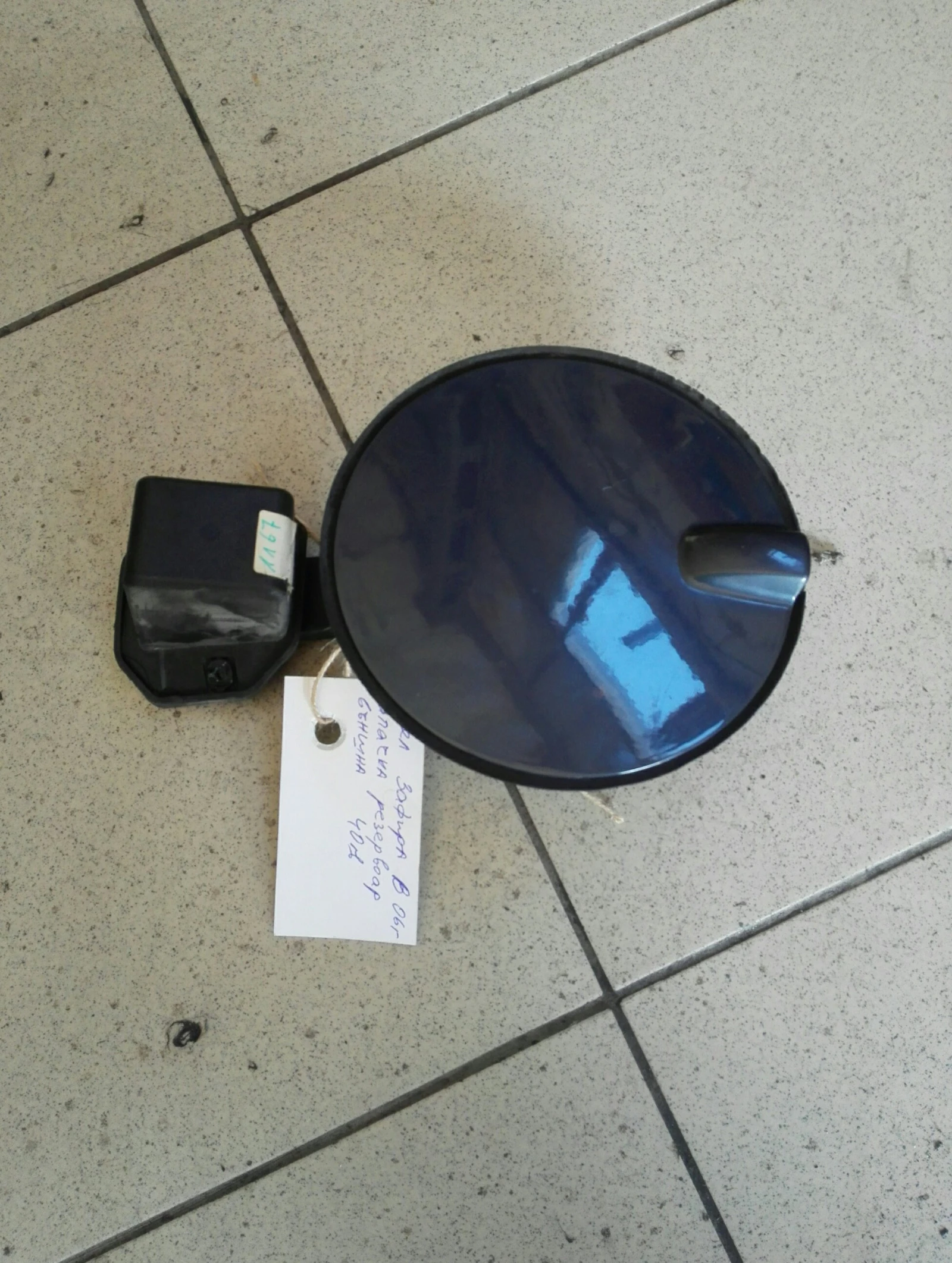       1.9cdti | Mobile.bg   1