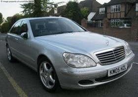 ,   Mercedes-Benz S 500 | Mobile.bg    11