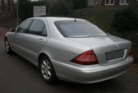 ,   Mercedes-Benz S 500 | Mobile.bg    7