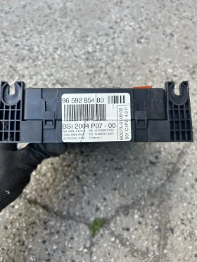 9659285480 BSI ����� PEUGEOT CITROEN  | Mobile.bg � ����� ������ 2