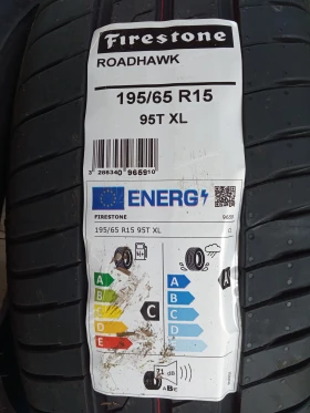 Гуми Летни 195/65R15, снимка 4